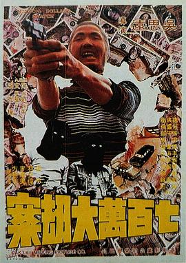 嫩草视频在线看