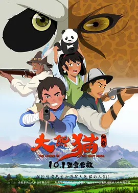 嫩草视频在线看